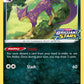 (187) Pokemon TCG SWSH Black Star Promos Single: Liepard  Promo