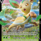 (194) Pokemon TCG SWSH Black Star Promos Single: Leafeon V  Promo
