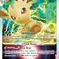 (195) Pokemon TCG SWSH Black Star Promos Single: Leafeon VSTAR  Promo
