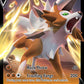 (199) Pokemon TCG SWSH Black Star Promos Single: Lycanroc V  Promo
