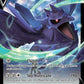 (200) Pokemon TCG SWSH Black Star Promos Single: Corviknight V  Promo