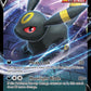 (203) Pokemon TCG SWSH Black Star Promos Single: Umbreon V  Promo