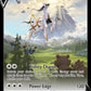(204) Pokemon TCG SWSH Black Star Promos Single: Arceus V  Promo