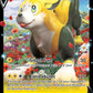 (219) Pokemon TCG SWSH Black Star Promos Single: Boltund V  Promo