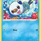 (222) Pokemon TCG SWSH Black Star Promos Single: Oshawott  Promo