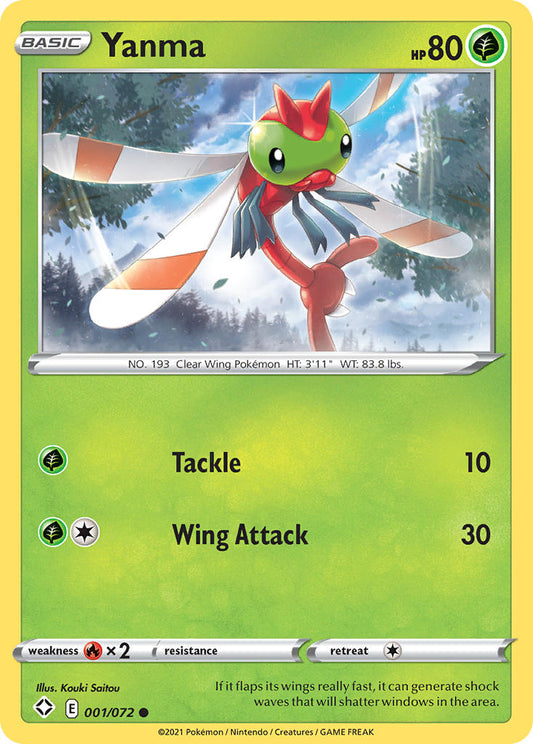  Ho-Oh - 001/025 - Holo Rare : Toys & Games