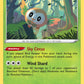 (006/072) Pokemon TCG Shining Fates Single: Rowlet Reverse Holo Common