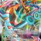 (010/072) Pokemon TCG Shining Fates Single: Dhelmise VMAX  Ultra Rare