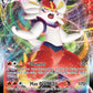 (019/072) Pokemon TCG Shining Fates Single: Cinderace VMAX  Ultra Rare