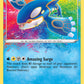 (021/072) Pokemon TCG Shining Fates Single: Kyogre  Amazing Rare