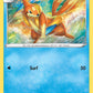 (023/072) Pokemon TCG Shining Fates Single: Floatzel Reverse Holo Uncommon
