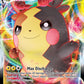 (038/072) Pokemon TCG Shining Fates Single: Morpeko VMAX  Ultra Rare