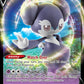 (039/072) Pokemon TCG Shining Fates Single: Indeedee V  Ultra Rare