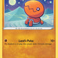 (040/072) Pokemon TCG Shining Fates Single: Trapinch  Common