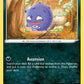 (041/072) Pokemon TCG Shining Fates Single: Koffing  Common