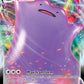 (051/072) Pokemon TCG Shining Fates Single: Ditto VMAX  Ultra Rare