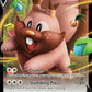 (053/072) Pokemon TCG Shining Fates Single: Greedent V  Ultra Rare