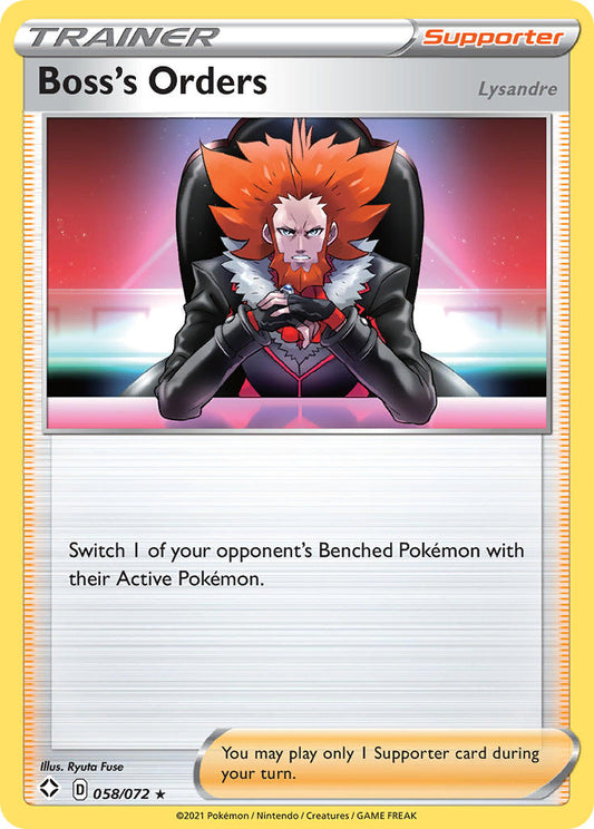 (058/072) Pokemon TCG Shining Fates Single: Boss's Orders Reverse Holo Rare