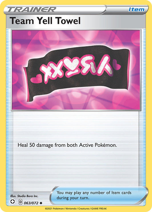 (063/072) Pokemon TCG Shining Fates Single: Team Yell Towel Reverse Holo Uncommon