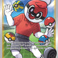 (065/072) Pokemon TCG Shining Fates Single: Ball Guy  Ultra Rare