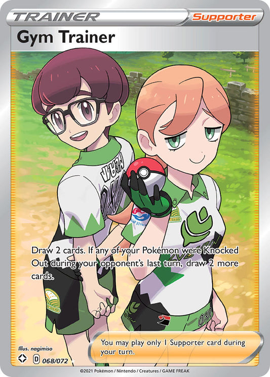 (068/072) Pokemon TCG Shining Fates Single: Gym Trainer  Ultra Rare