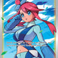 (072/072) Pokemon TCG Shining Fates Single: Skyla  Ultra Rare