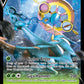 (009/202) Pokemon TCG Sword & Shield Single: Dhelmise V  Ultra Rare