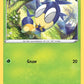 (016/202) Pokemon TCG Sword & Shield Single: Blipbug Reverse Holo Common