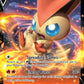 (025/202) Pokemon TCG Sword & Shield Single: Victini V  Ultra Rare