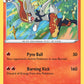 (035/202) Pokemon TCG Sword & Shield Single: Cinderace Reverse Holo Holo Rare
