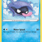 (040/202) Pokemon TCG Sword & Shield Single: Shellder Reverse Holo Common