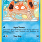 (042/202) Pokemon TCG Sword & Shield Single: Krabby Reverse Holo Common