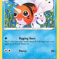 (047/202) Pokemon TCG Sword & Shield Single: Seaking  Uncommon