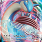 (050/202) Pokemon TCG Sword & Shield Single: Lapras VMAX  Ultra Rare