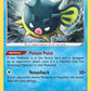 (051/202) Pokemon TCG Sword & Shield Single: Qwilfish Reverse Holo Uncommon