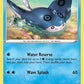 (052/202) Pokemon TCG Sword & Shield Single: Mantine  Uncommon