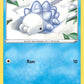 (063/202) Pokemon TCG Sword & Shield Single: Snom  Common