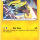 (071/202) Pokemon TCG Sword & Shield Single: Galvantula  Uncommon