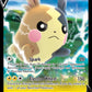 (079/202) Pokemon TCG Sword & Shield Single: Morpeko V  Ultra Rare