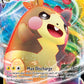 (080/202) Pokemon TCG Sword & Shield Single: Morpeko VMAX  Ultra Rare