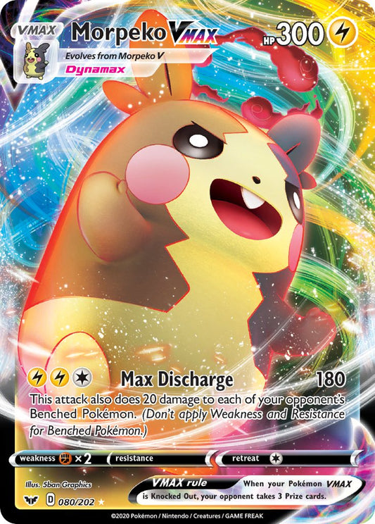 (080/202) Pokemon TCG Sword & Shield Single: Morpeko VMAX  Ultra Rare