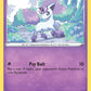 (081/202) Pokemon TCG Sword & Shield Single: Galarian Ponyta  Common