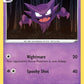 (084/202) Pokemon TCG Sword & Shield Single: Haunter Reverse Holo Uncommon