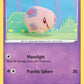 (087/202) Pokemon TCG Sword & Shield Single: Munna Reverse Holo Common