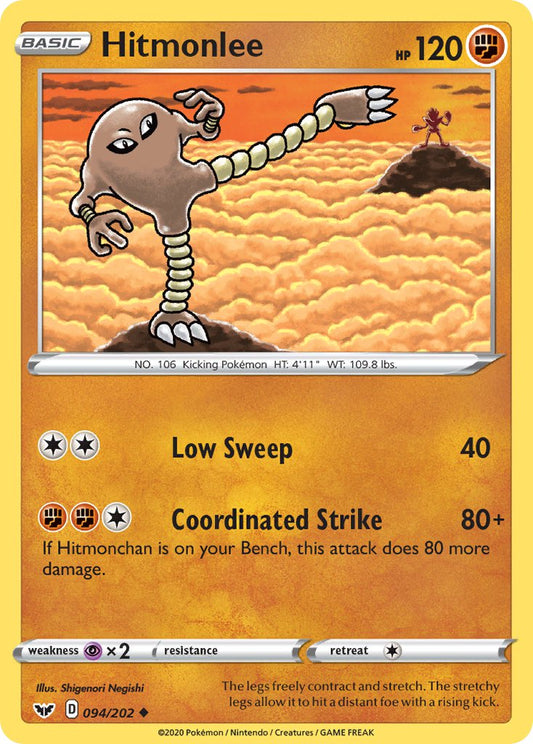 (094/202) Pokemon TCG Sword & Shield Single: Hitmonlee Reverse Holo Uncommon