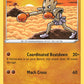 (095/202) Pokemon TCG Sword & Shield Single: Hitmonchan Reverse Holo Uncommon