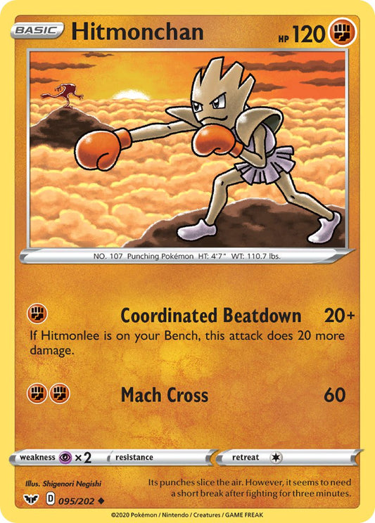 (095/202) Pokemon TCG Sword & Shield Single: Hitmonchan Reverse Holo Uncommon