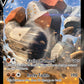 (104/202) Pokemon TCG Sword & Shield Single: Regirock V  Ultra Rare