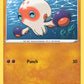 (112/202) Pokemon TCG Sword & Shield Single: Clobbopus Reverse Holo Common