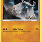 (114/202) Pokemon TCG Sword & Shield Single: Stonjourner Reverse Holo Rare